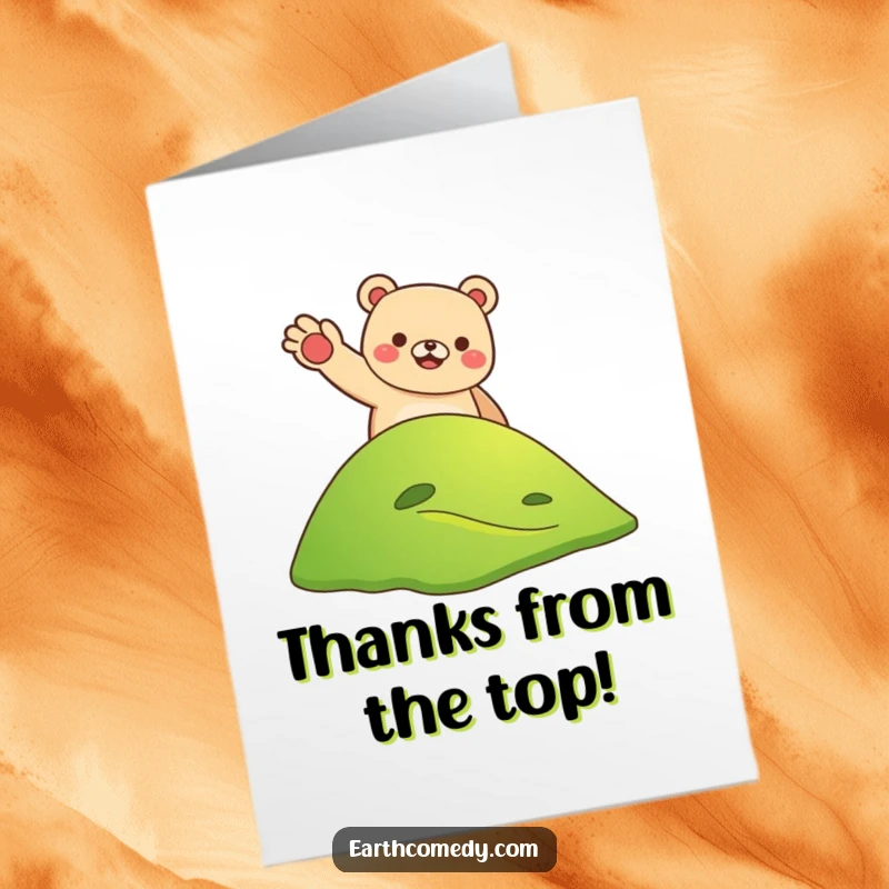 Funny Free Printable Thank You Card: A smiling bear waves from a green hill, expressing thanks.